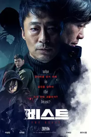 野兽2019[电影解说]