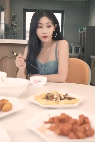 无敌赘婿