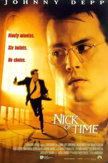 千钧一发1995