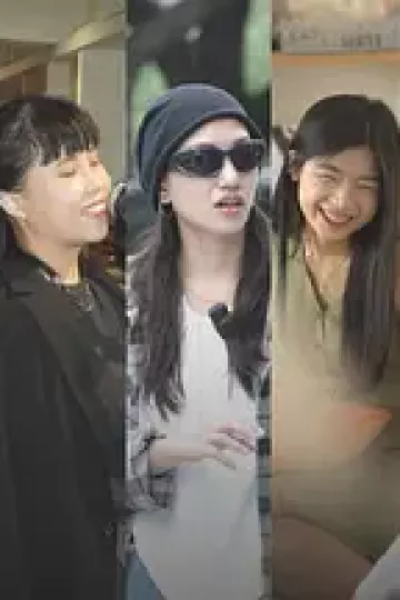 爱就拉上她