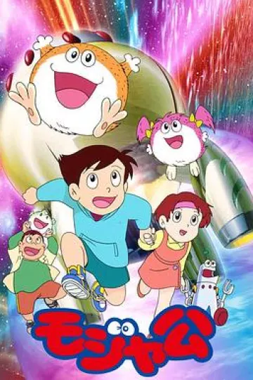 宇宙小毛球