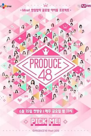 PRODUCE 48