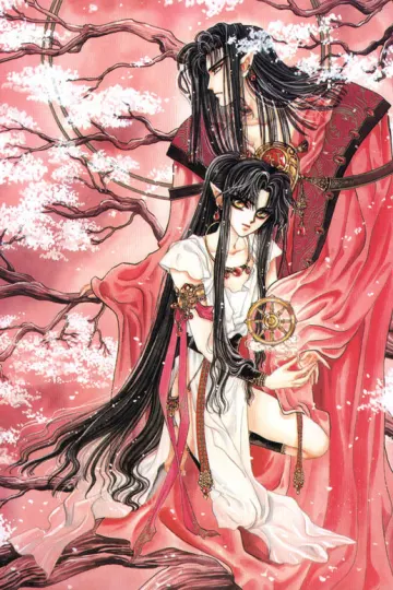圣传
