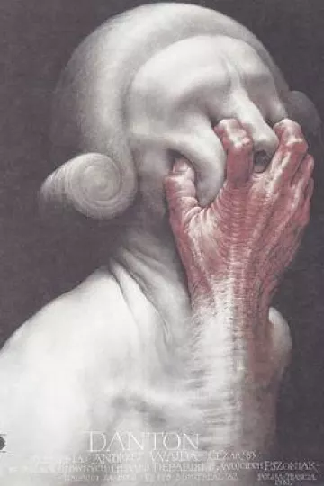 丹东1983