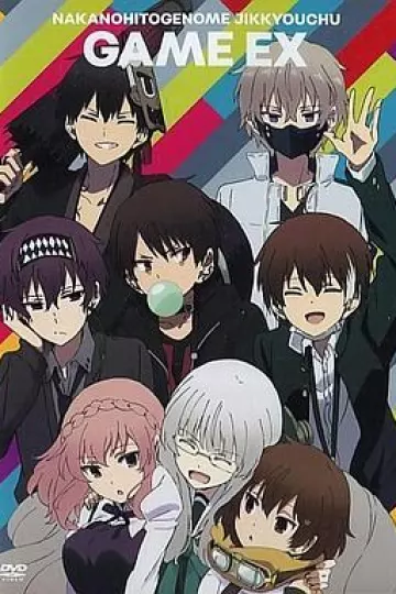 中之人基因组【实况中】 OAD[电影解说]