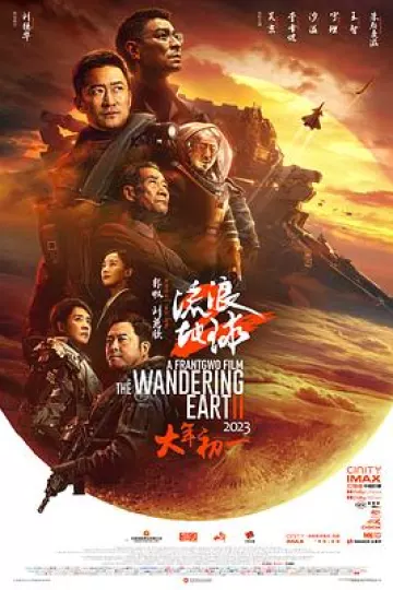 流浪地球2[电影解说]