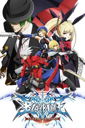 苍翼默示录Alter Memory