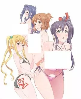 魔具少女特盛篇OVA夏日！泳装！合宿！