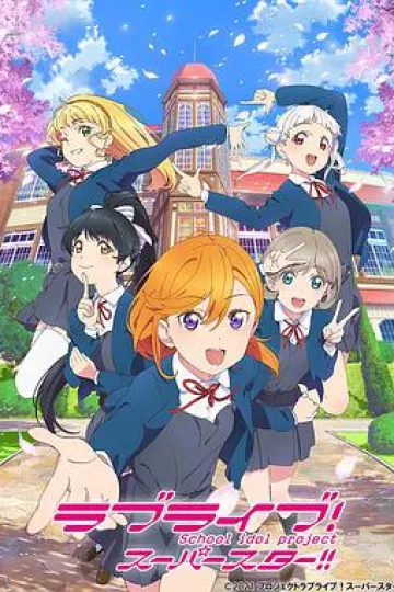 LoveLive! SuperStar!!
