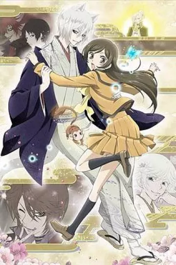 元气少女缘结神过去篇