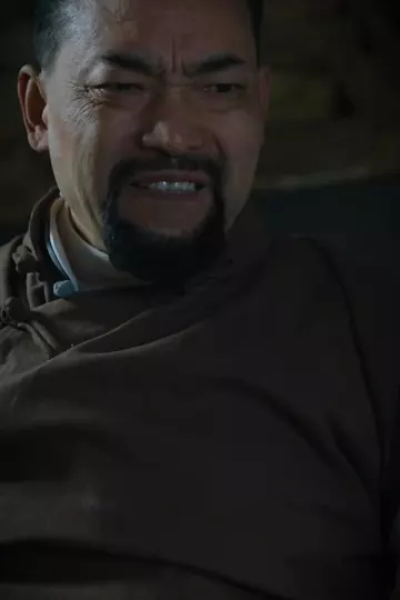 我和爷爷走人间