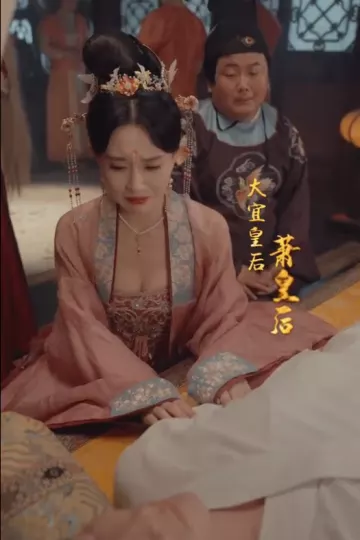 极品兵皇