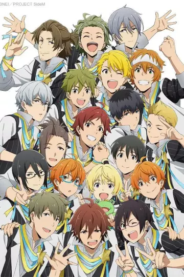 偶像大师SideM