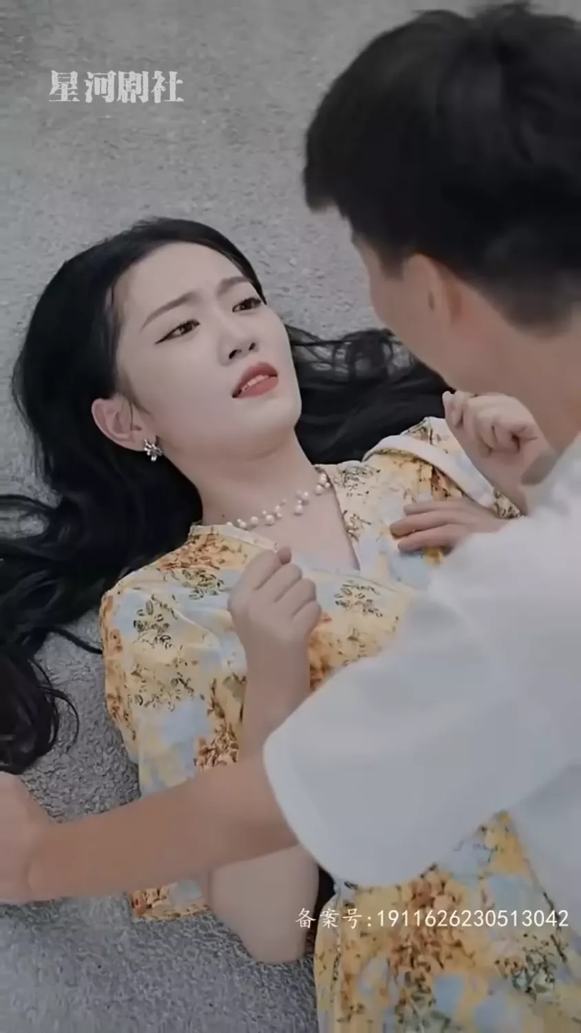 我爸是战王