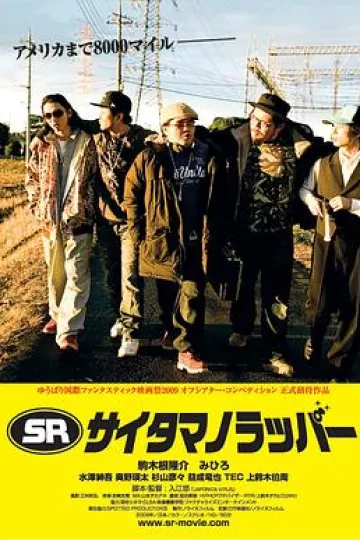 琦玉歌者