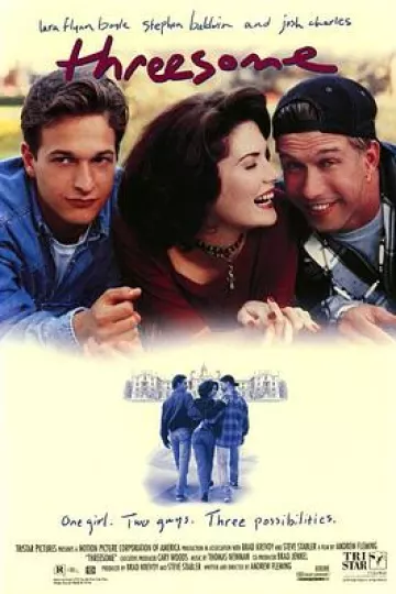 三人行1994