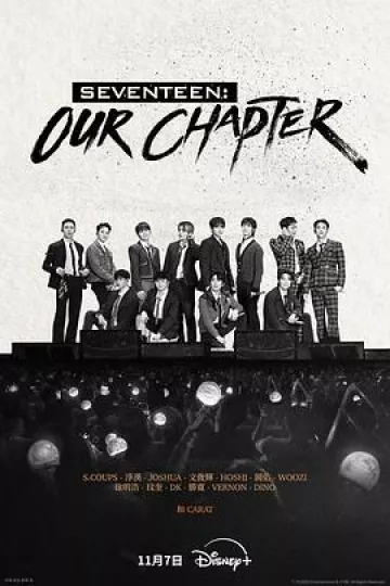 SEVENTEEN:OurChapter