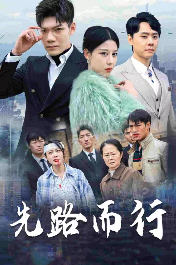 得饶人处且饶人