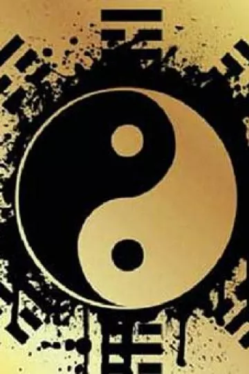 天书秘境