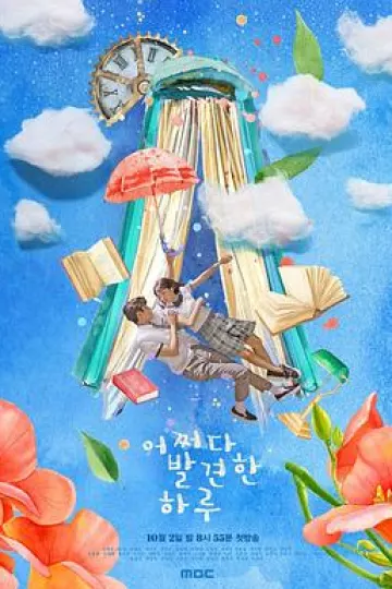 偶然发现的一天[电影解说]