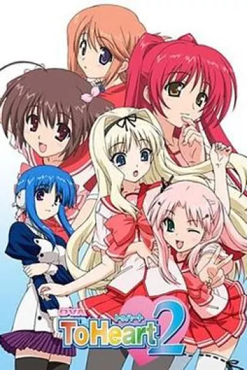 心之彼端2 OVA