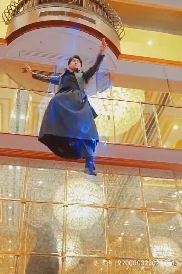 盘古传人