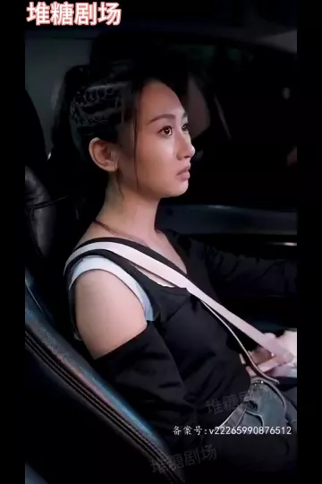 夫人她是个小作精