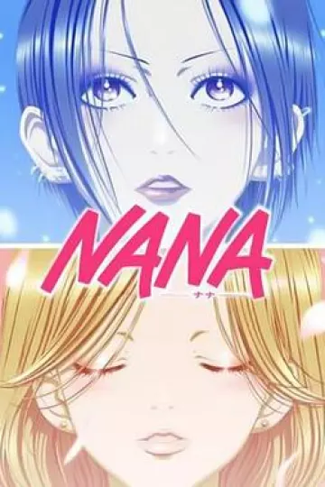 娜娜NANA