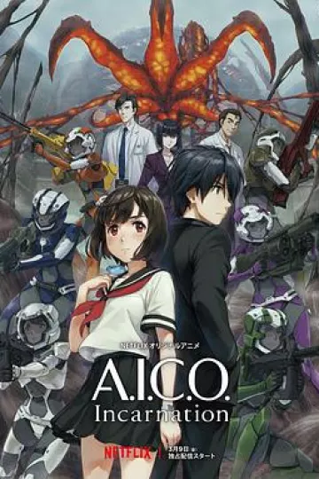 A.I.C.O.：化身[电影解说]