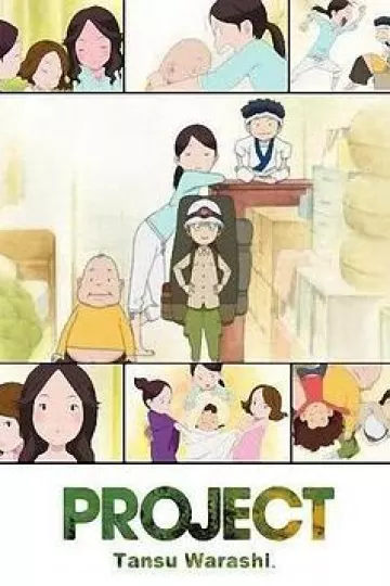 橱柜童子[电影解说]
