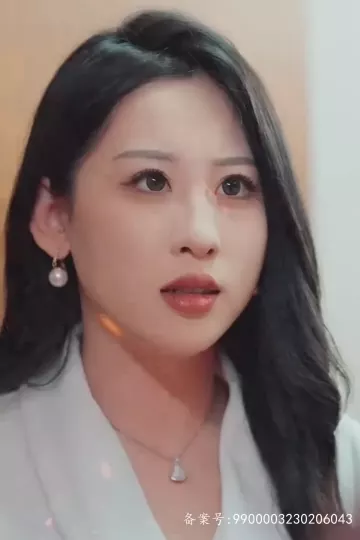 焚天再世
