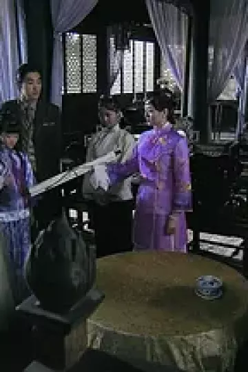回魂夜2010