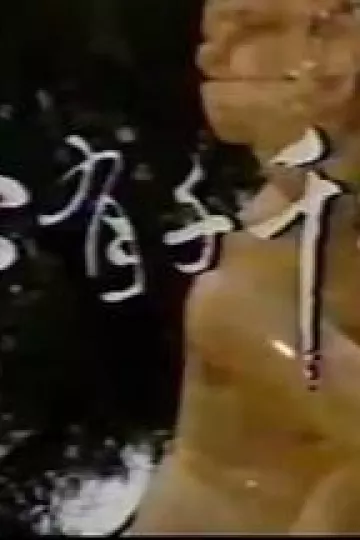 心有千千结1987