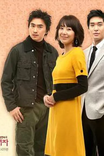幸福的女人