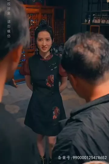 黄泉杂货铺