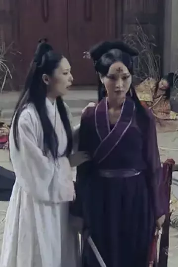 凶灵女一号