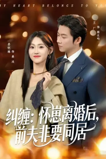 神豪系统：我碰一下就赚钱