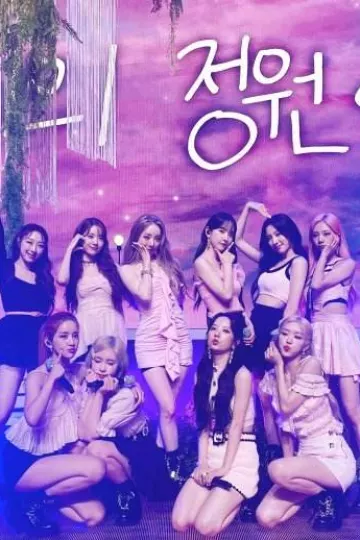 WJSN COMEBACK SHOW-SEQUENCE
