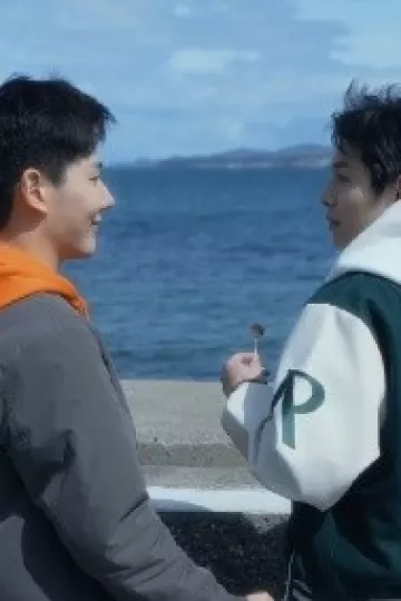 沉溺到底