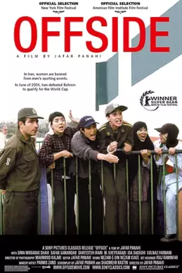 越位2006