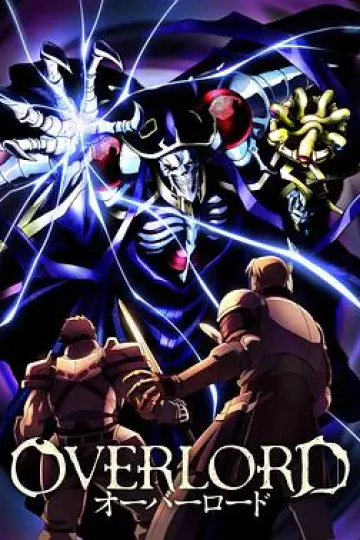 overlord第一季[电影解说]