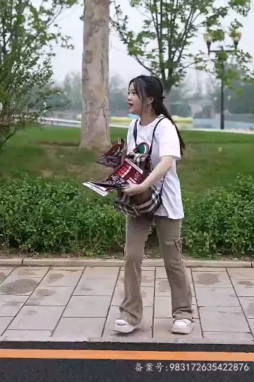 闪婚后成了隐藏首富的心尖宠