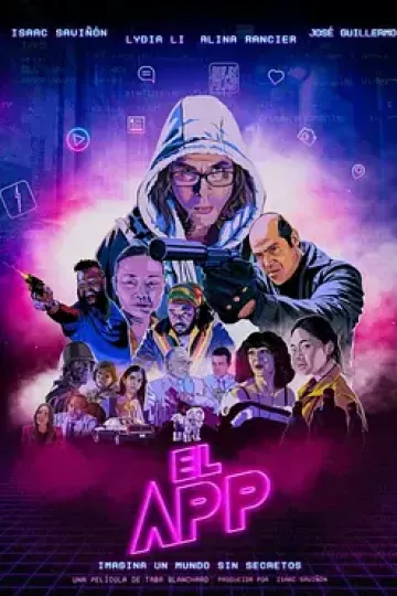 艾尔应用程序