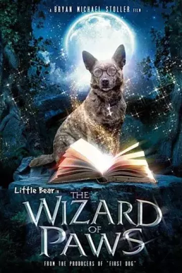 家有魔犬