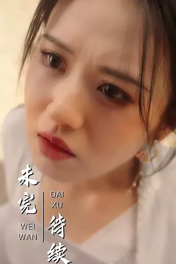 神医毒妃倾天下