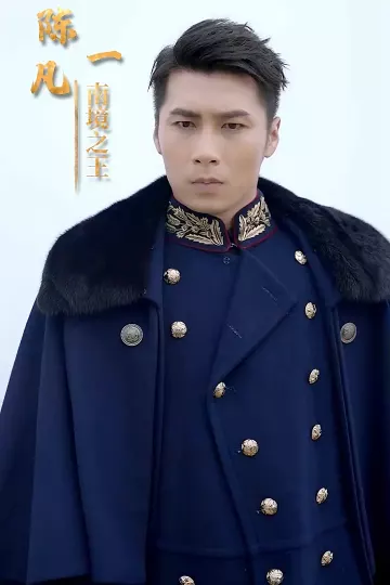 枭龙无双
