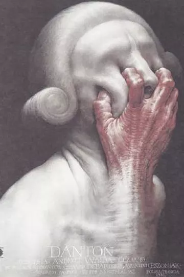 丹东