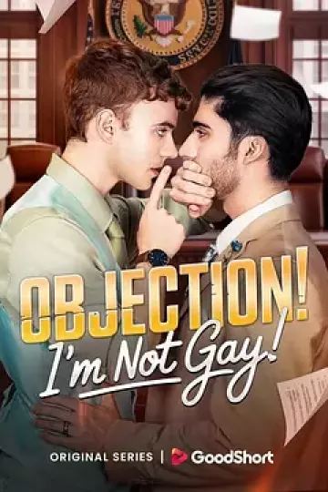 反对!我不是GAY