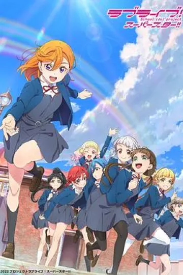 LoveLive! Superstar!!第二季