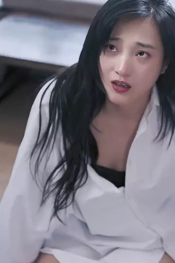 蚀骨囚爱